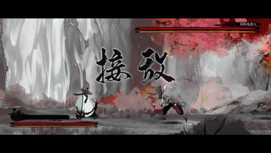 魂之幻影