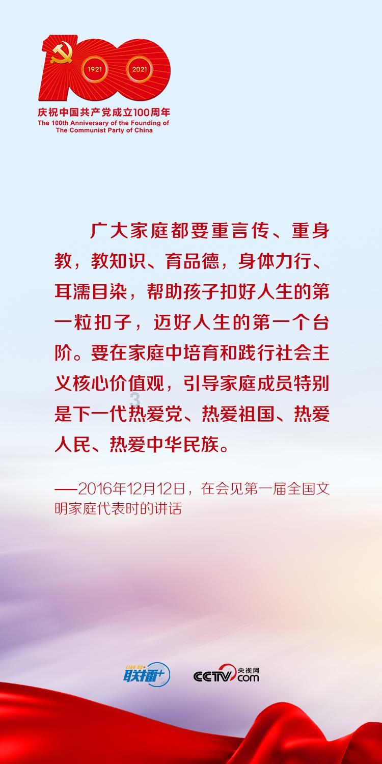 2024年轻薄投影仪选购指南